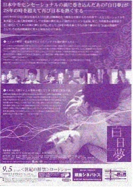 苍穹之约